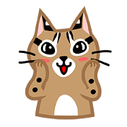 Taiwan Leopard Cat