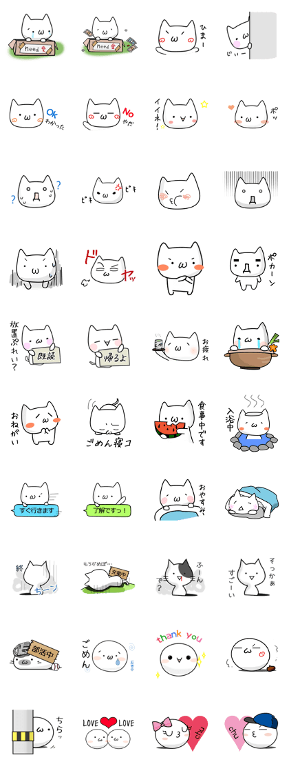Cat and Round face