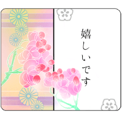 *Japanese style stickers2*