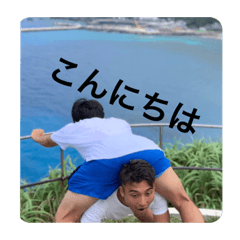 island stickers