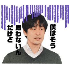 Y.T_20191217163337