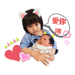 miya&shiang