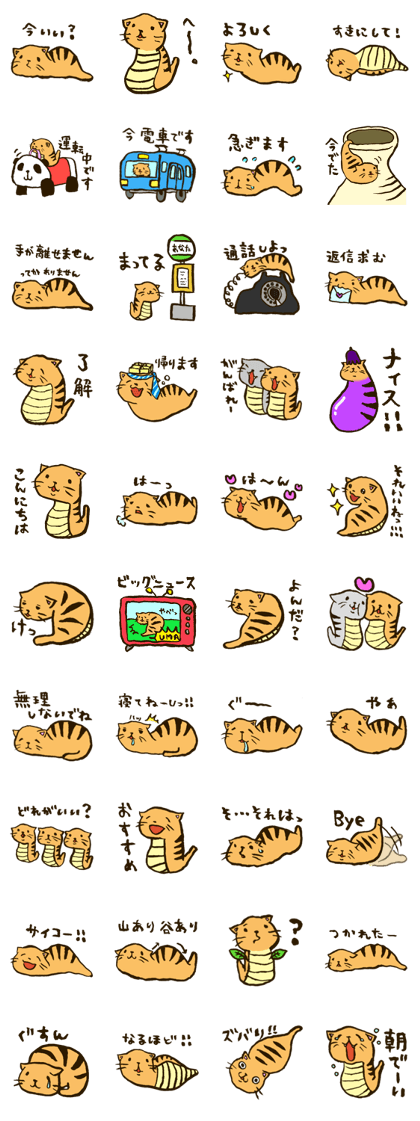 Tuchineco Sticker