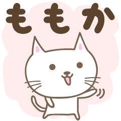 Cute cat stickers for Momoka 2