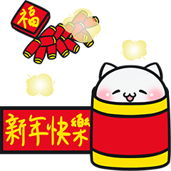 吉拉宇宙第八彈!