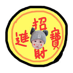 糖果。