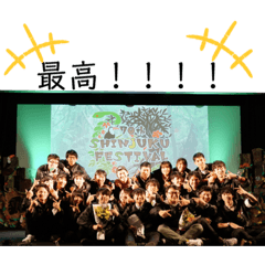 shinjukusainonichijo