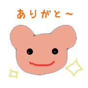 kumapan