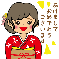 New Year's Kimono Girl