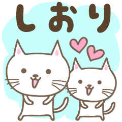 Cute cat stickers for Shiori / Shioli