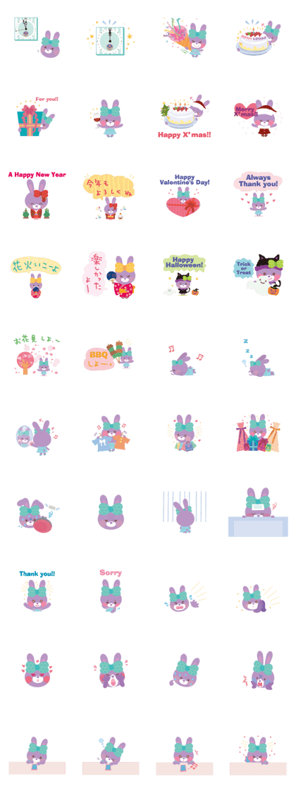 Small rabbit fell in love.ver2