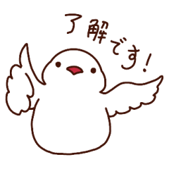 White bird sticker (Japanese)