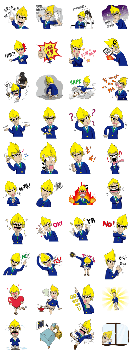 Mr.Rage LIFE