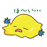Yaruki nassy