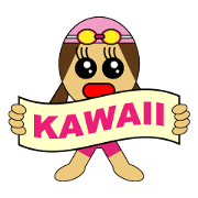 Kawaii Swimming