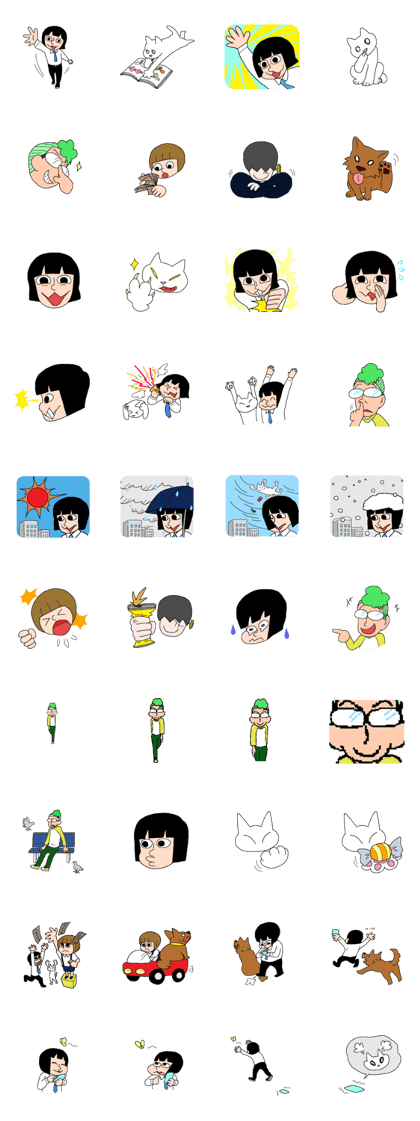 Nanimaru Sticker