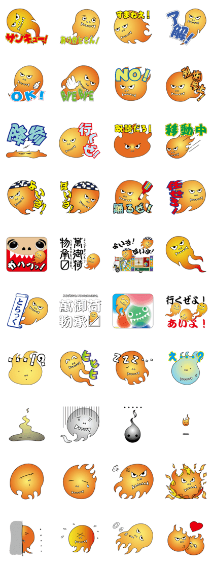 Retsuboo