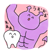 Teeth and pleasant friends