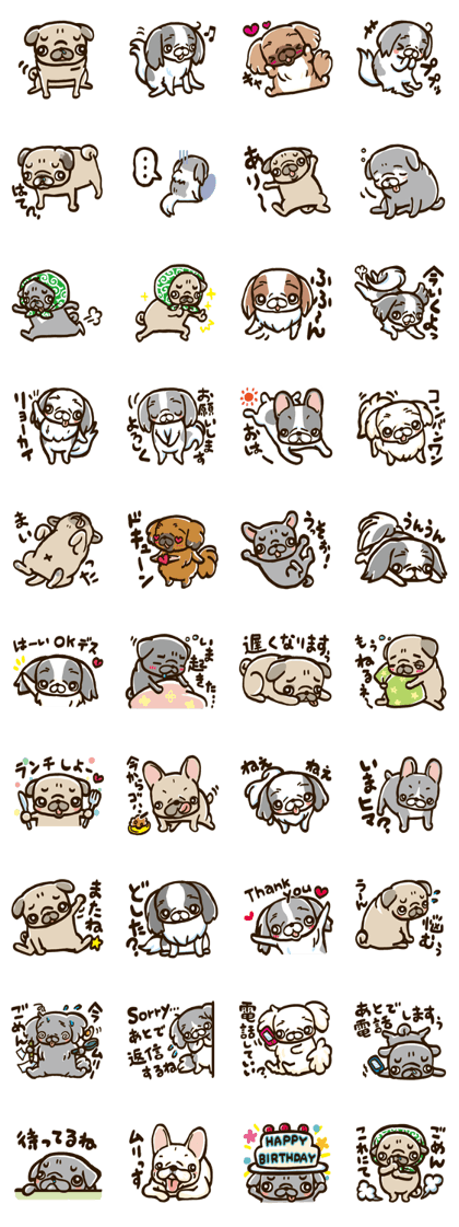 Hana Pecha Kawaii Dogs
