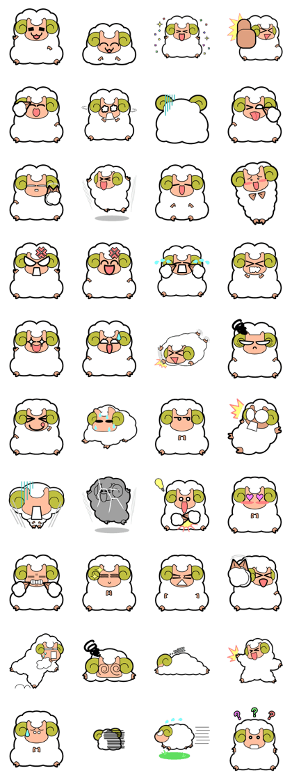 It's the Plump Sheep.