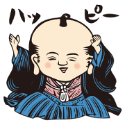 HAPPY FUKUSUKE