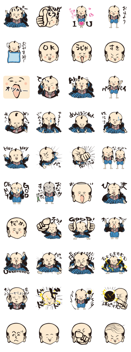HAPPY FUKUSUKE