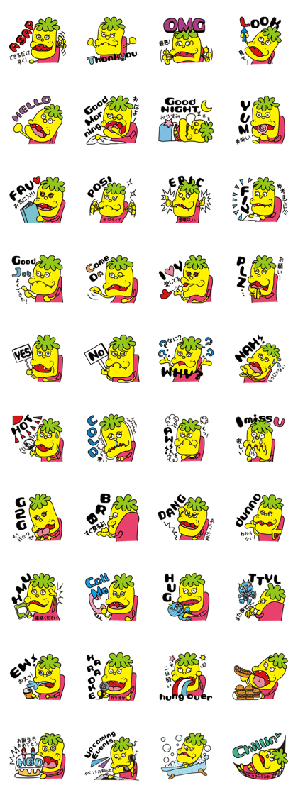 monster monmon