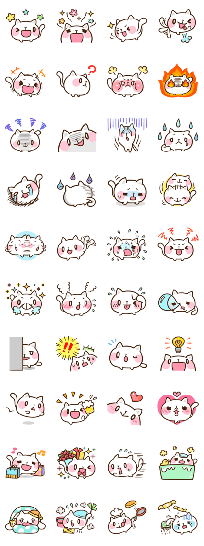 NISOKU