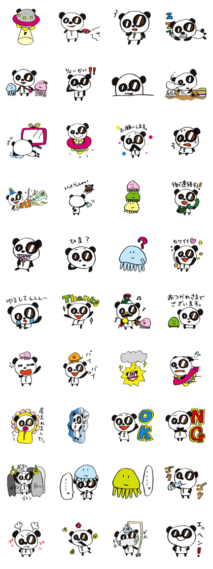 LINE sticker by Panda Alien.