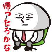 Mushroom salaryman