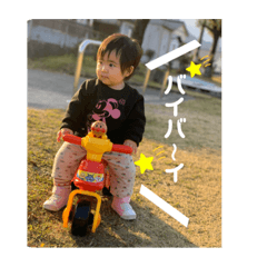rina_20191217165557