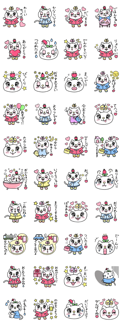 Cute cat's Happy Days