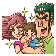Love is all Family