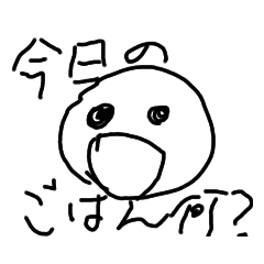 Ringo_20191217170330