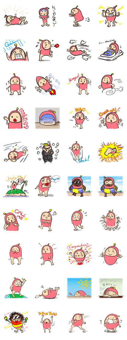 UMA's Sticker
