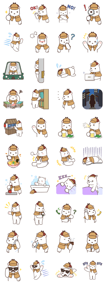 White bear detective