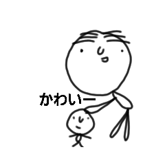 まるの１日(日常編、続)