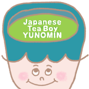 Japanese Tea Boy YUNOMIN