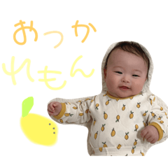 akanen_20191217191936