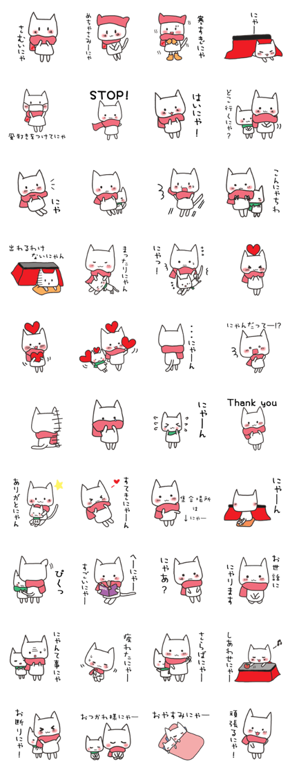 Cat&Muffler
