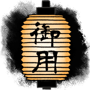 Edo play(for man)