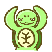 Sea turtle U-san!