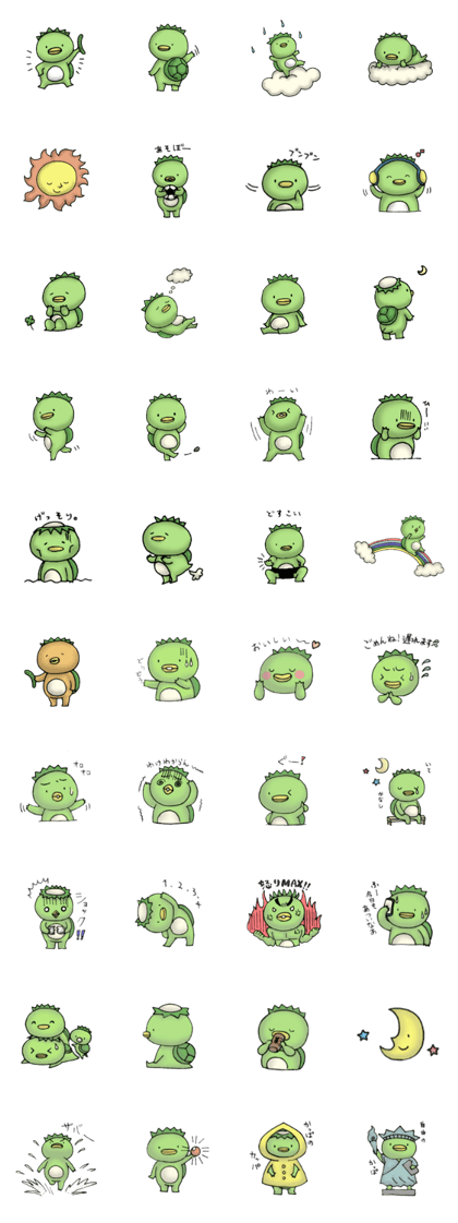 Everyday Animals2-Kappa-