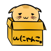omega cat