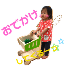 aimi_20191217192946