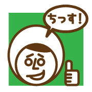 Taro-chan No. 2