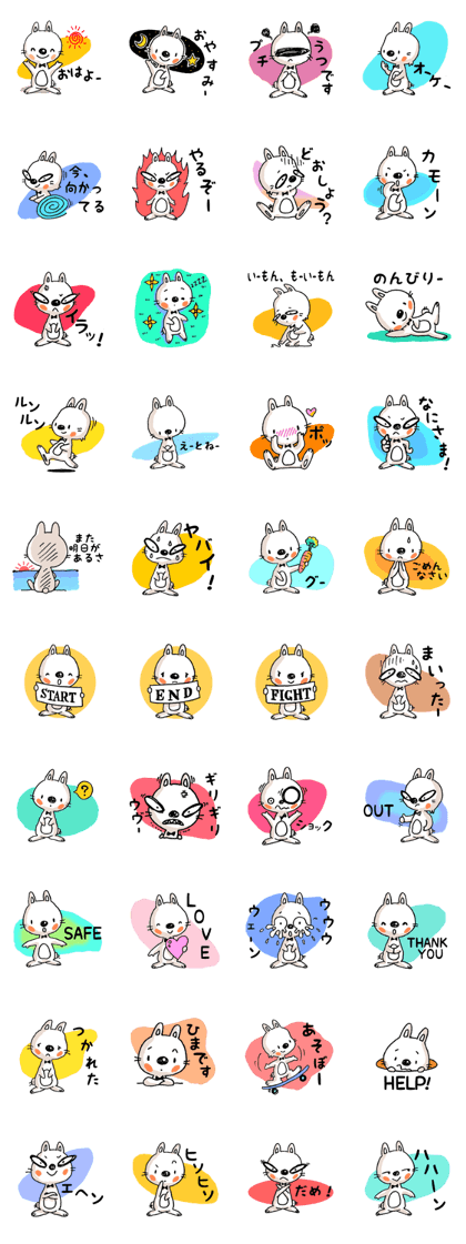 Life sticker moody Usa-kun