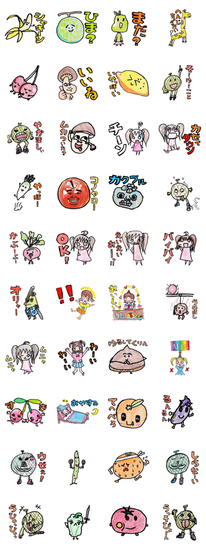 APLS KIDS