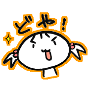 SAKUSYA-A Sticker