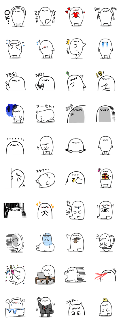 Kusonemi stickers